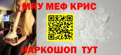 дистиллят марихуана Ачхой-Мартан