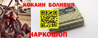 дистиллят марихуана Ачхой-Мартан