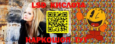 бошки Баксан