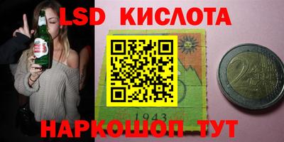 бошки Баксан