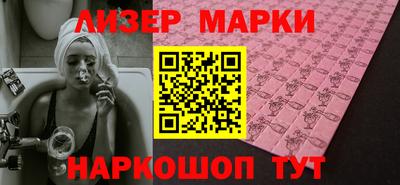 дистиллят марихуана Ачхой-Мартан