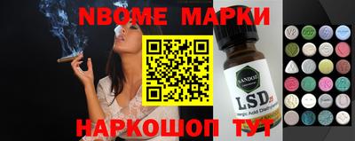 бошки Баксан