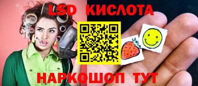 дистиллят марихуана Ачхой-Мартан