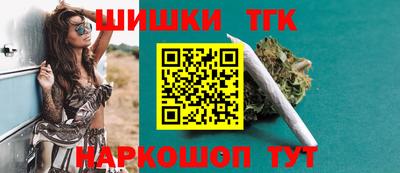бошки Баксан