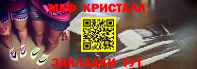 дистиллят марихуана Ачхой-Мартан