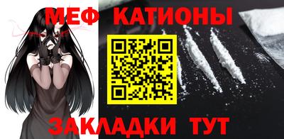 дистиллят марихуана Ачхой-Мартан