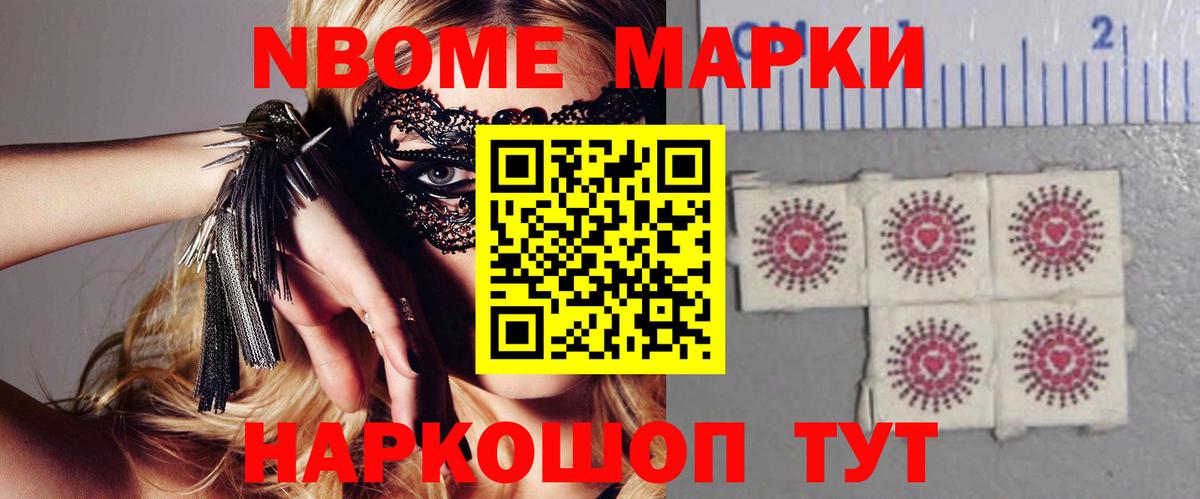Лсд 25 экстази ecstasy Богородск